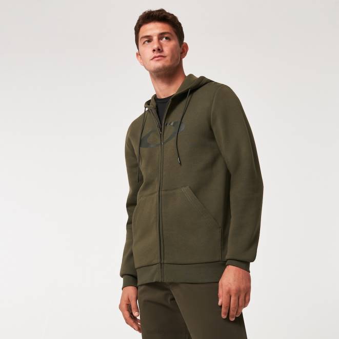 perie închisă nouă