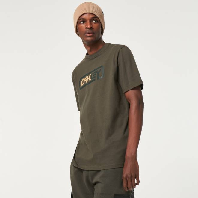 perie închisă nouă