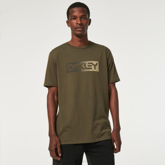 perie închisă nouă